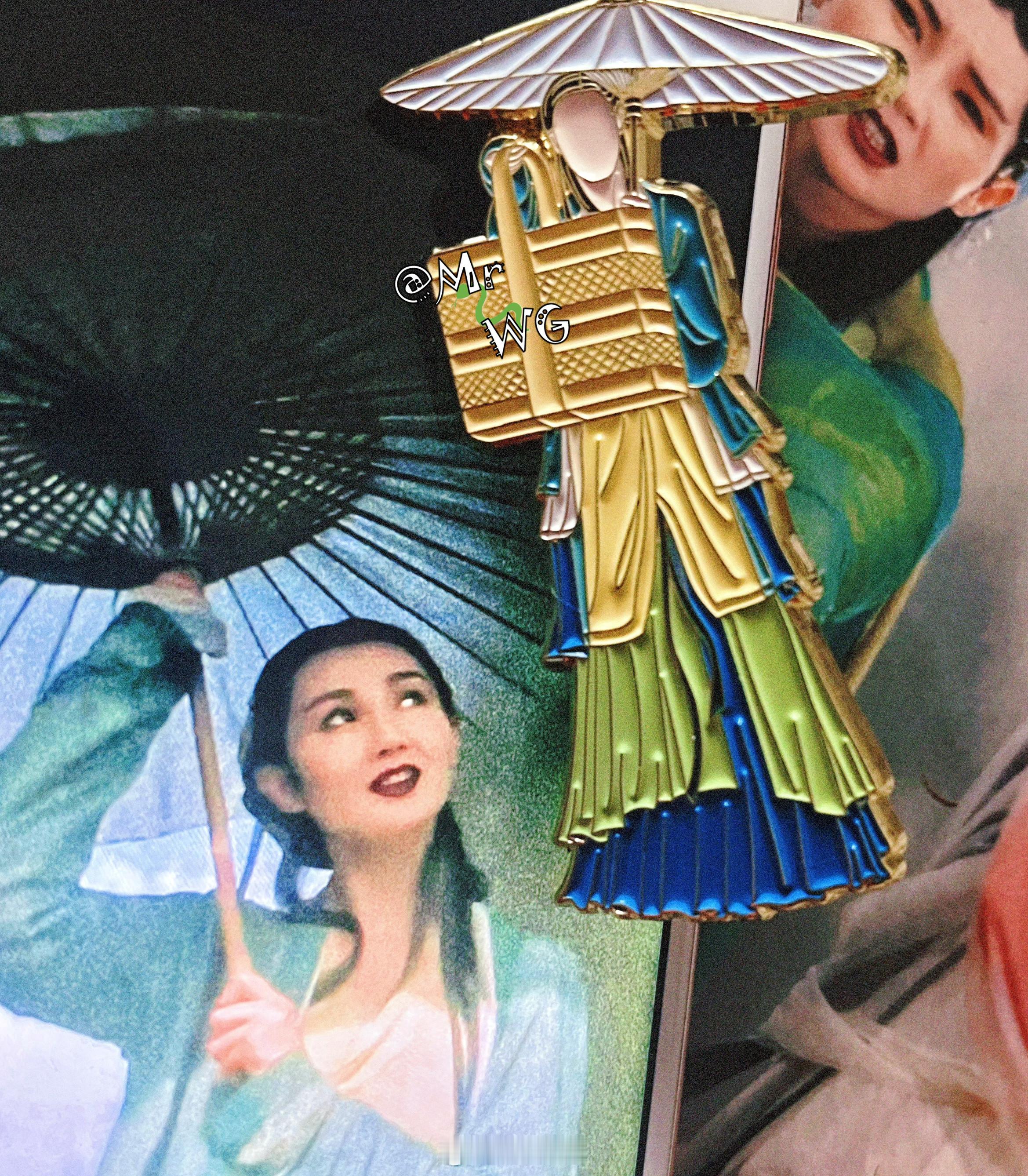 张曼玉[超话]周边 “公子，我叫小青，你掉了东西，我帮你捡起来。”这油纸伞轻张，