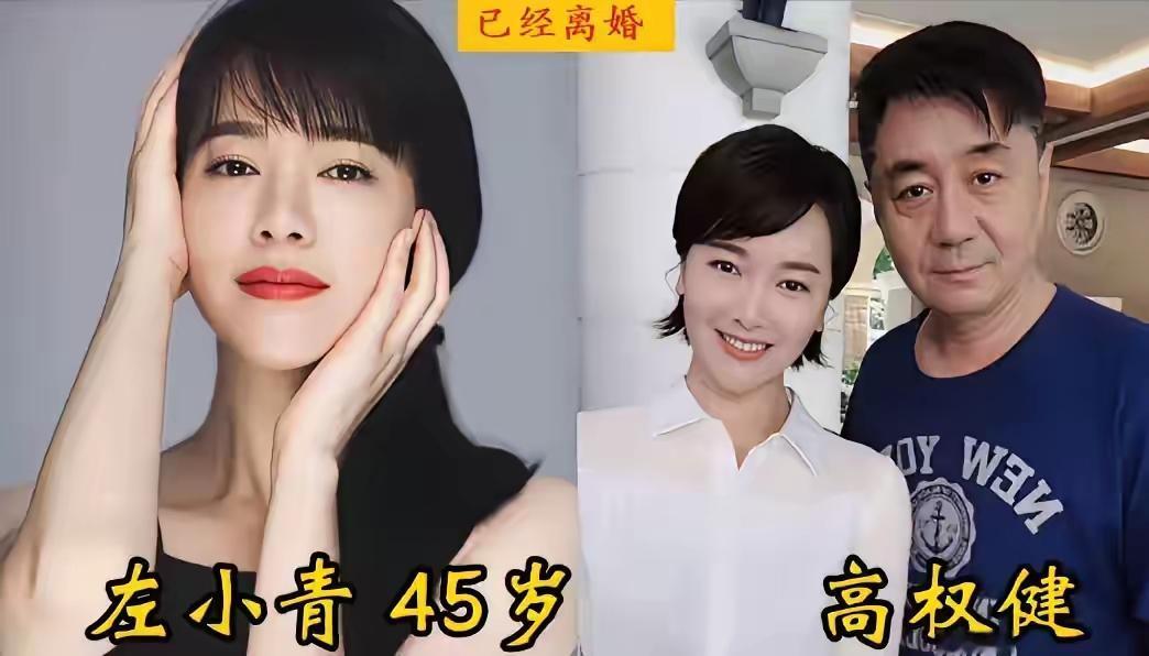 细数十对悲情明星夫妻，昔日甜蜜恩爱，最终遗憾分手落幕，爱而不得，相守太难，每一对