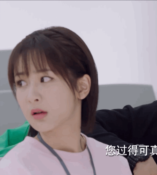 杨紫 你像笔壳，因为我一见你就想给你笔芯。 