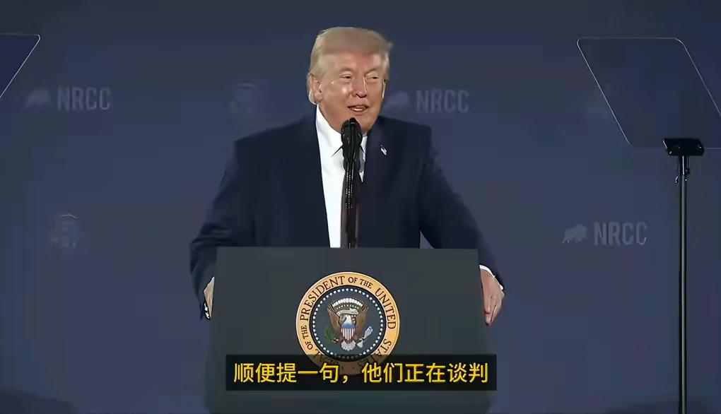 懂王表示：“伊朗曾想让我成为他们的最高领袖，但我拒绝了，并说了声‘不，谢谢’。”