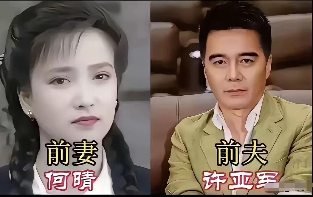 翻看这一组老一辈艺人的合照，才发现不少曾经的夫妻，藏着很多不为人知的往事。像刘莉