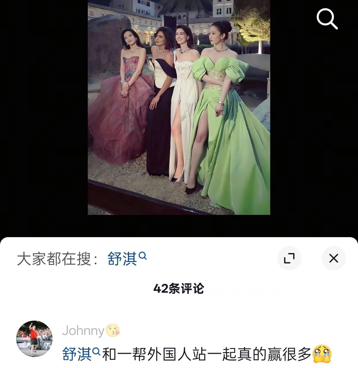 美女就是美女，权威无需多言.