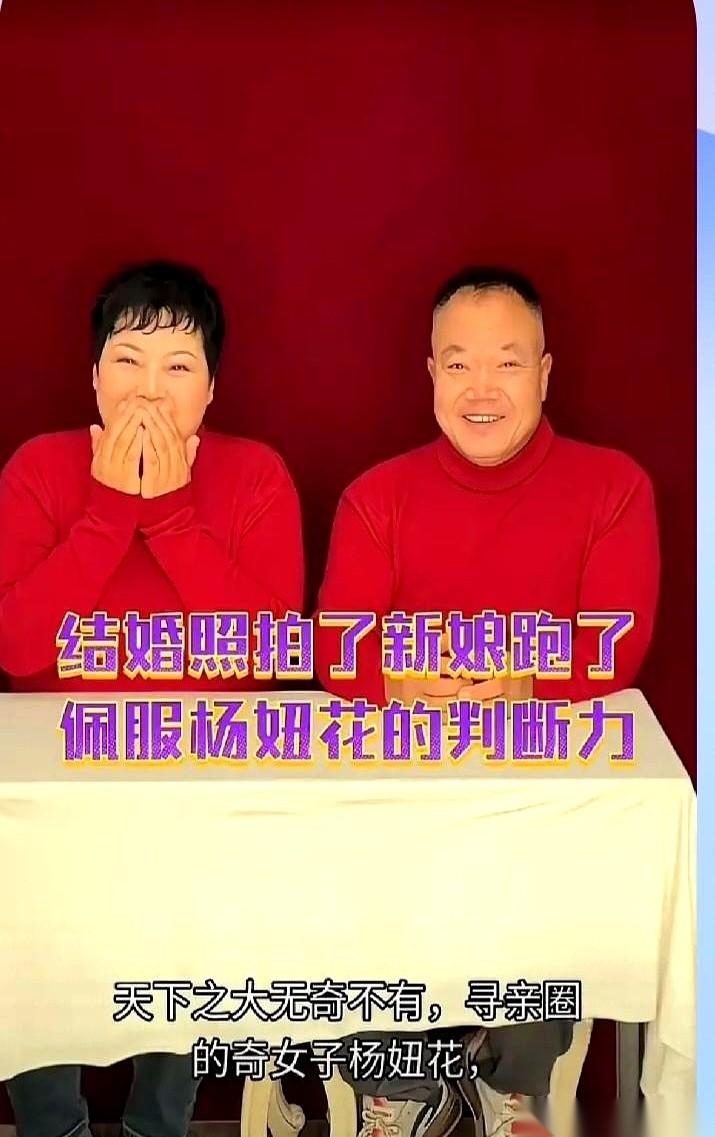 向阳花走了。
那个不会说话的哑叔，一下子就不会笑了。
听说，他做饭，还习惯性地盛