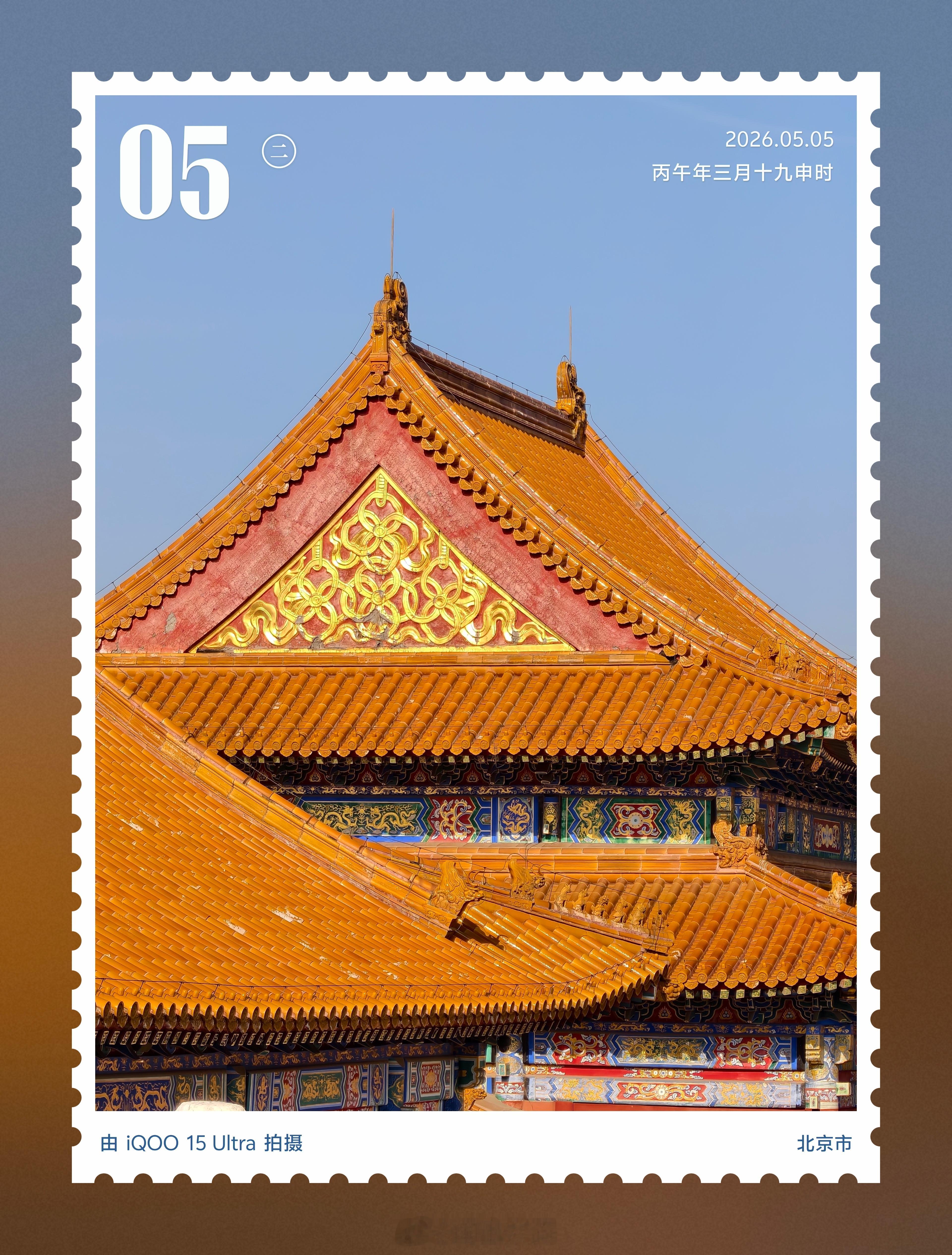 iQOO15 Ultra iQOO 15 Ultra搭载3倍光学潜望长焦镜头，告