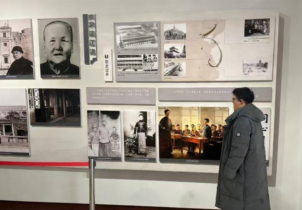 秦岭笑谈 【故园追党忆初心，文韵赓续传薪火】曲阜师范大学三下乡 为深入挖掘红色文