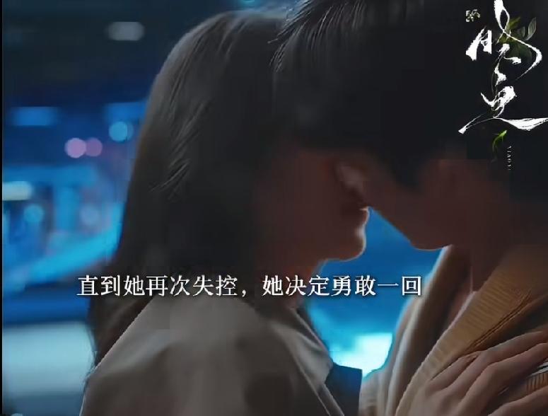 《早春晴朗》栾念看到尚之桃和孙远翥在一起好幸福，孙远翥成了他心里的刺，她从来不让
