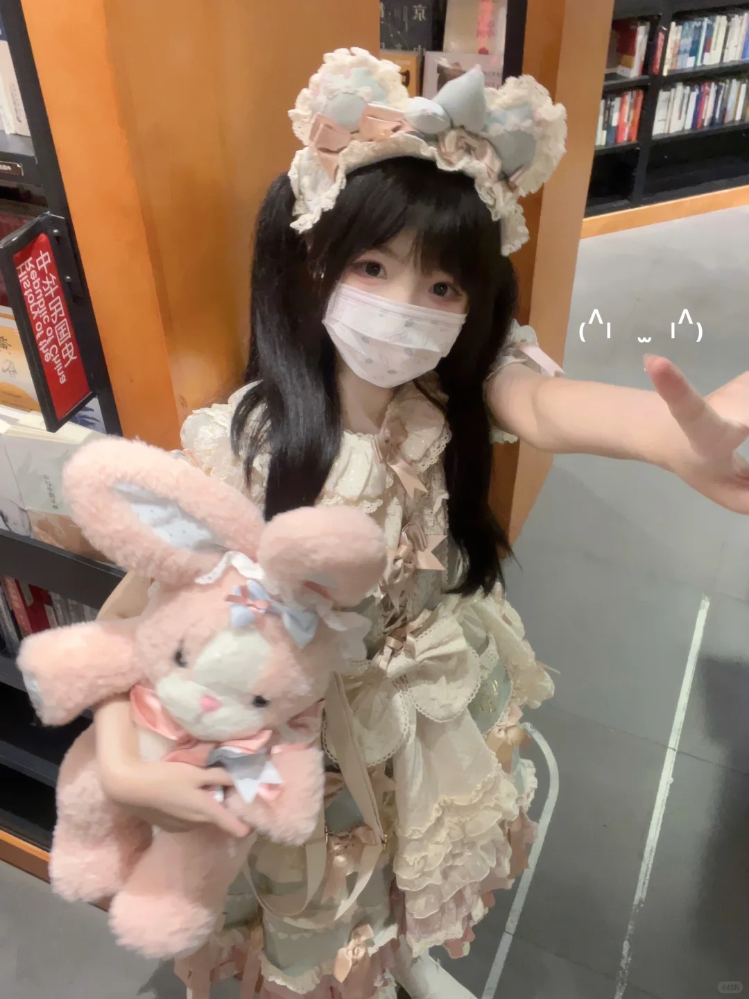 被指到的人天天开心₍^ₗ   ̫  ₗ^₎
