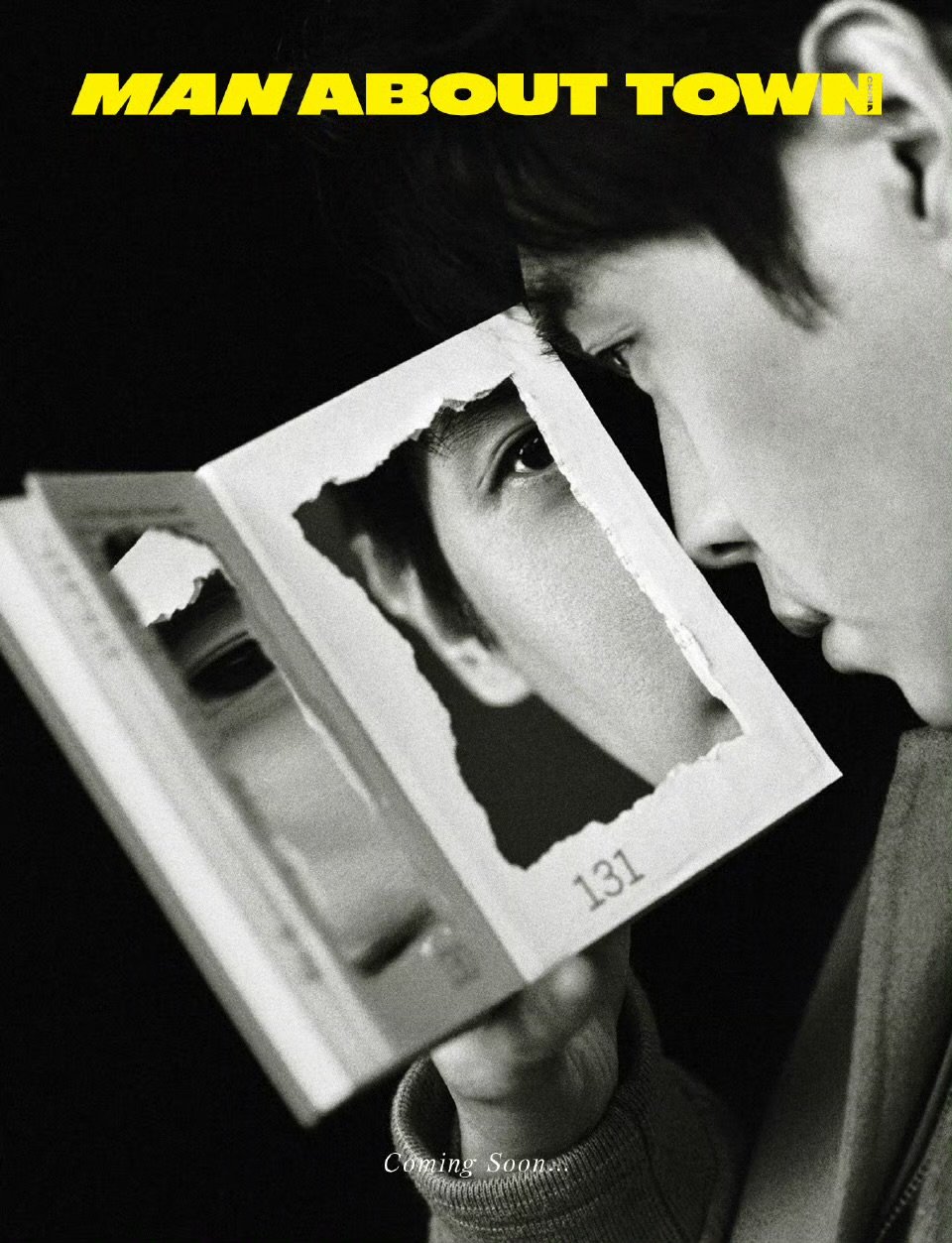 张若昀mat封面预告 