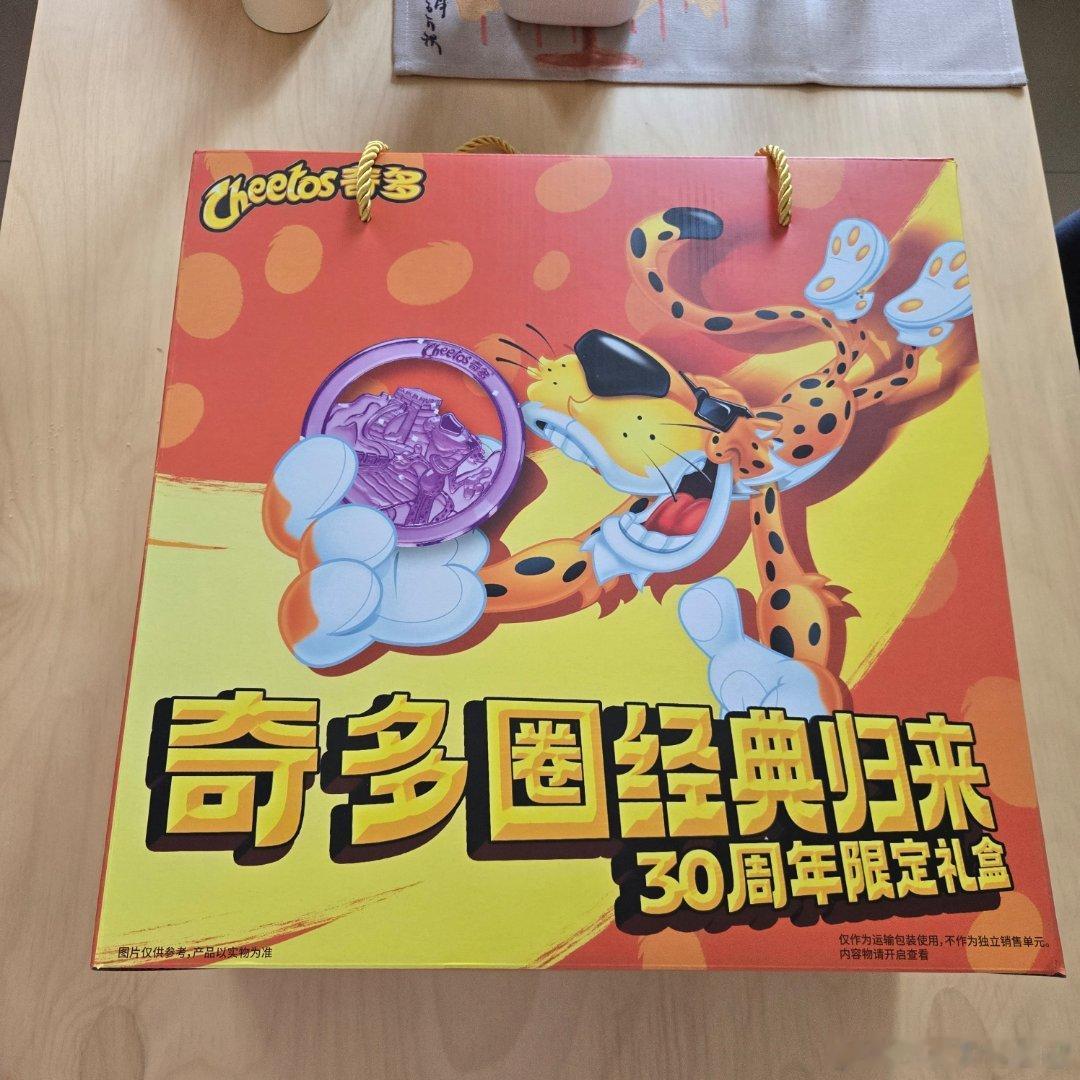 都是在为童年买单。 
