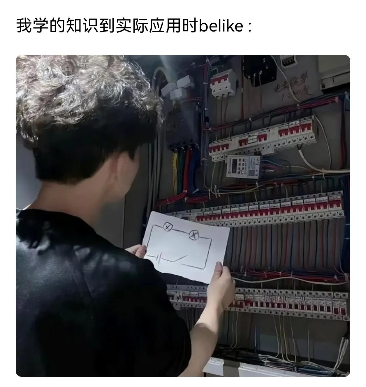 哈哈哈哈，这也太惨了[捂脸]
