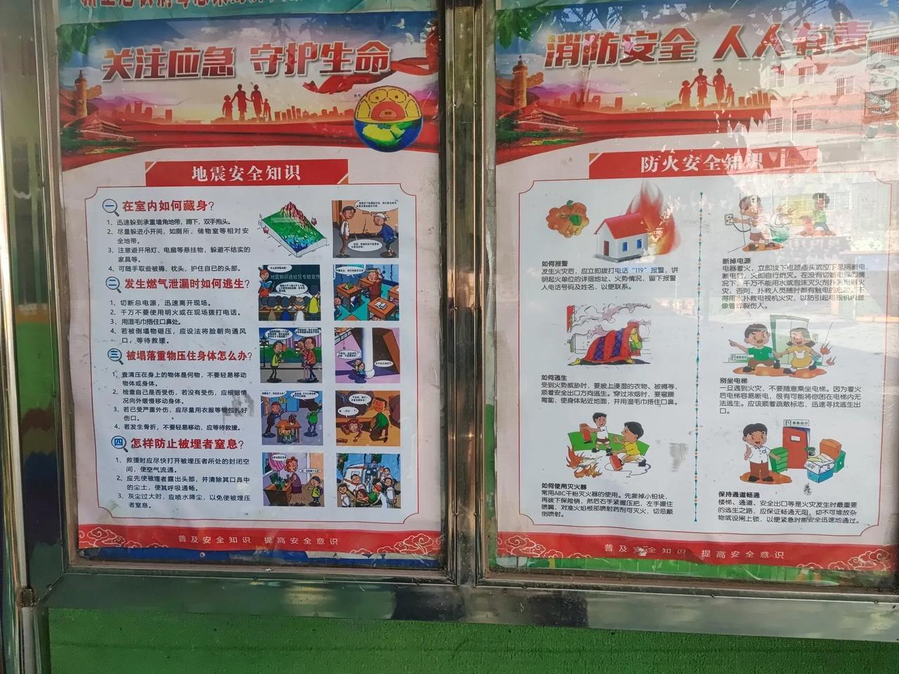 七律  轻信网购付运费  新韵
偶挑网购亦平常，抖爸直播术特狂。
才艺老婆齐上阵