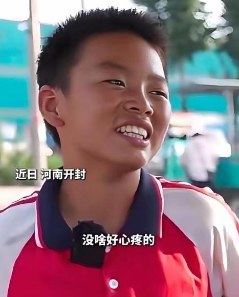 全网刷屏的13岁卖瓜少年秦浩天
看的真让人心疼
2026年夏天走红的秦浩天，是河