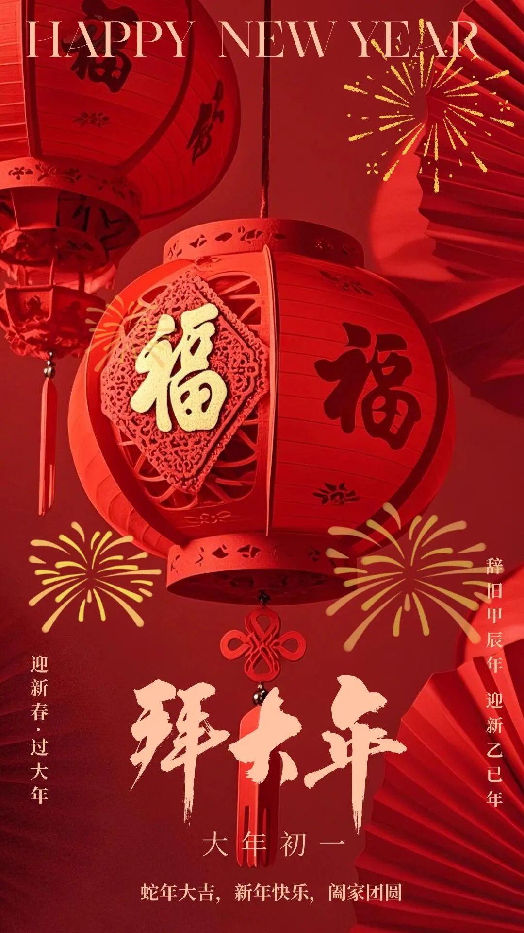 爱是一种值得期待的信仰！烧香祈福 所求皆如愿 愿人间皆安