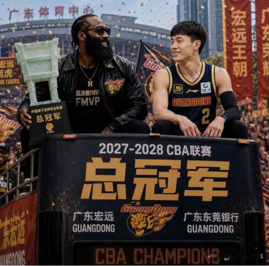 记录我的2026广东宏远还是有流量，远在大洋彼岸的美国玩梗都能带上广东宏远，尼克