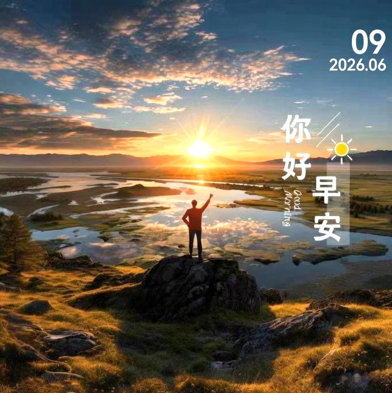 你现在的努力，辛苦，压力承受的一切，都是为了攒够能力和本钱，去做自己更喜欢的事儿