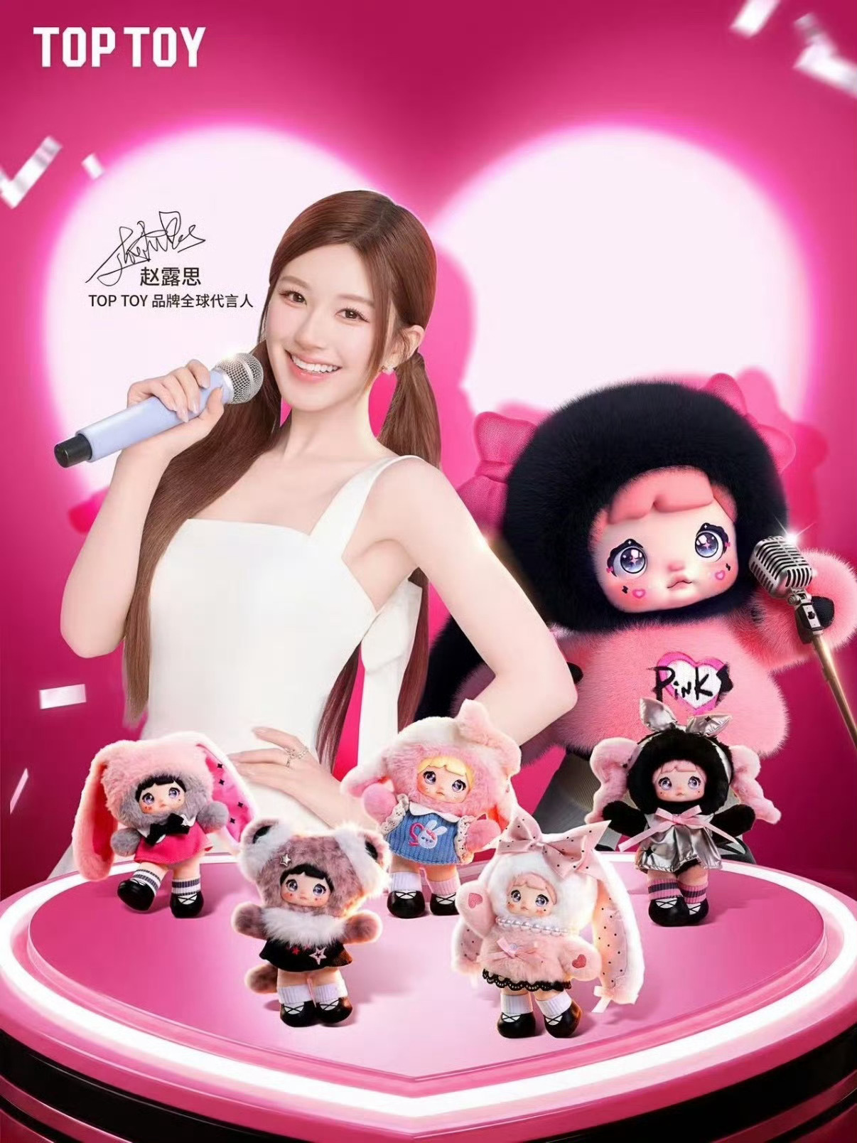 赵露思  🍠更新好萌的宝宝赵露思