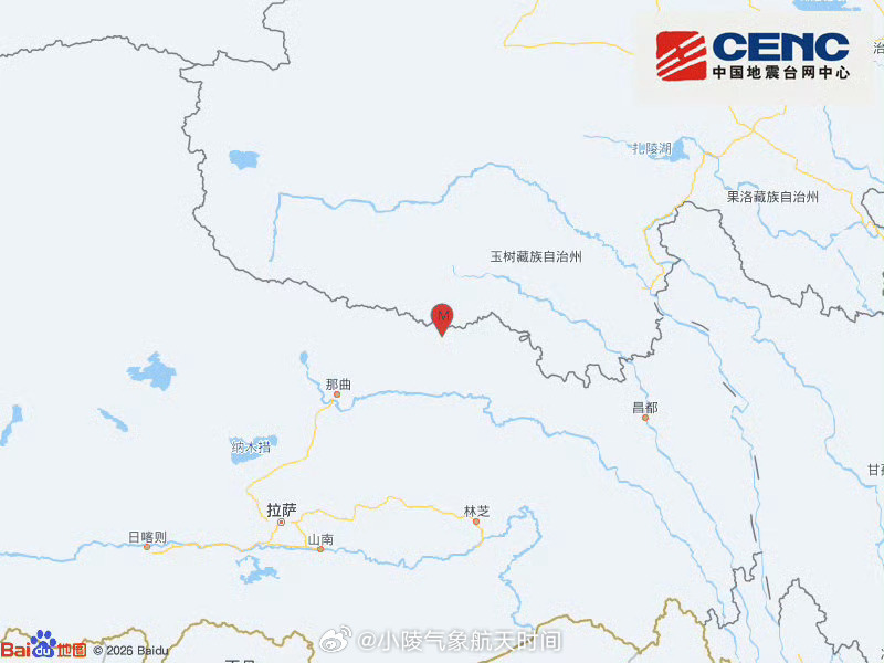 【突发｜西藏那曲发生7.0级地震】中国地震台网正式测定：10月22日22时33分