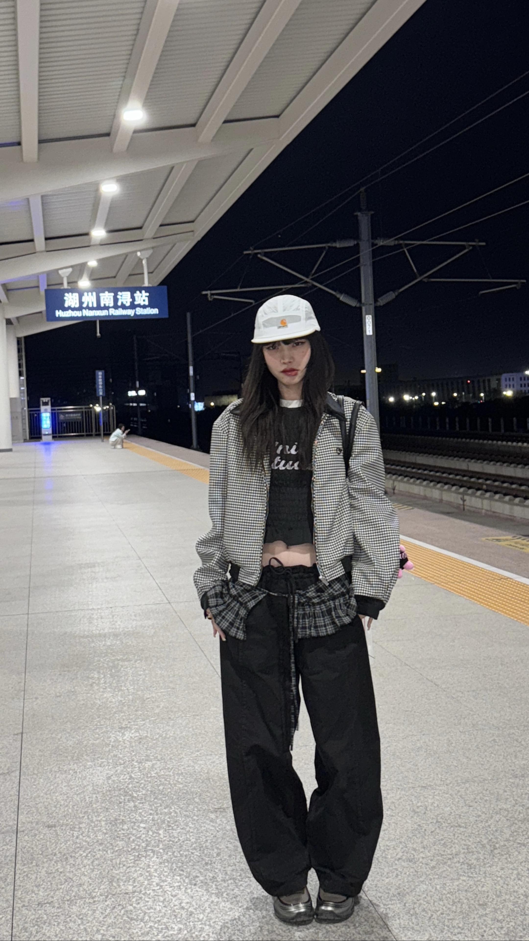 服了