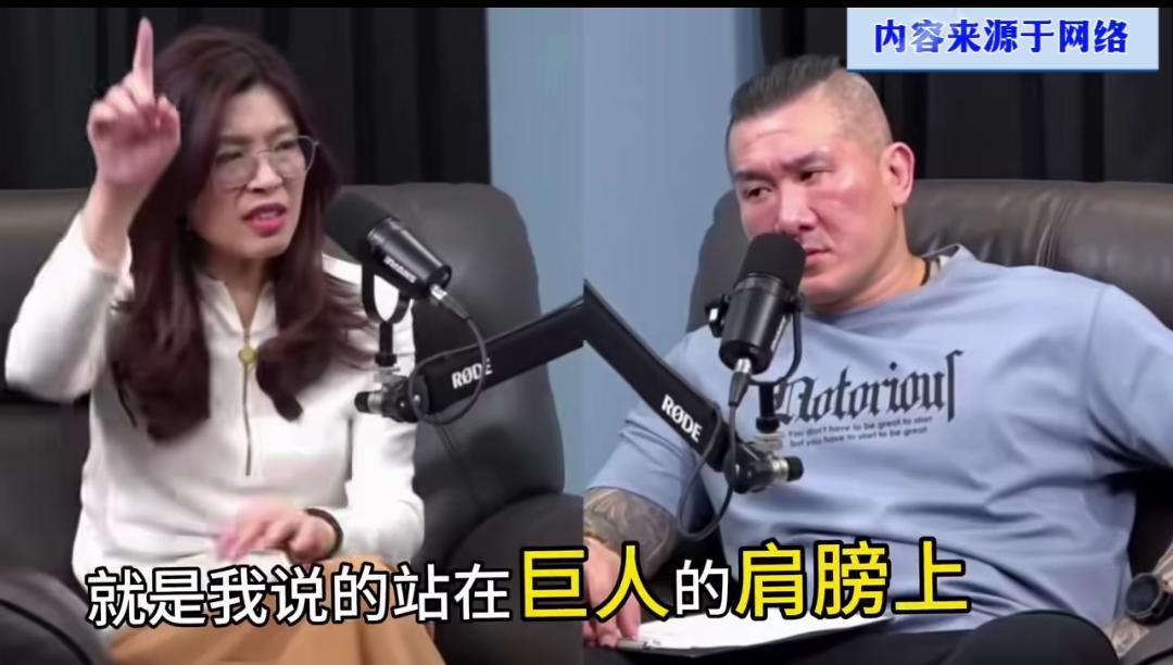 大陆能提供台湾更大的舞台，
台湾年轻人的未来在大陆。
为什么这么说？

台湾有一