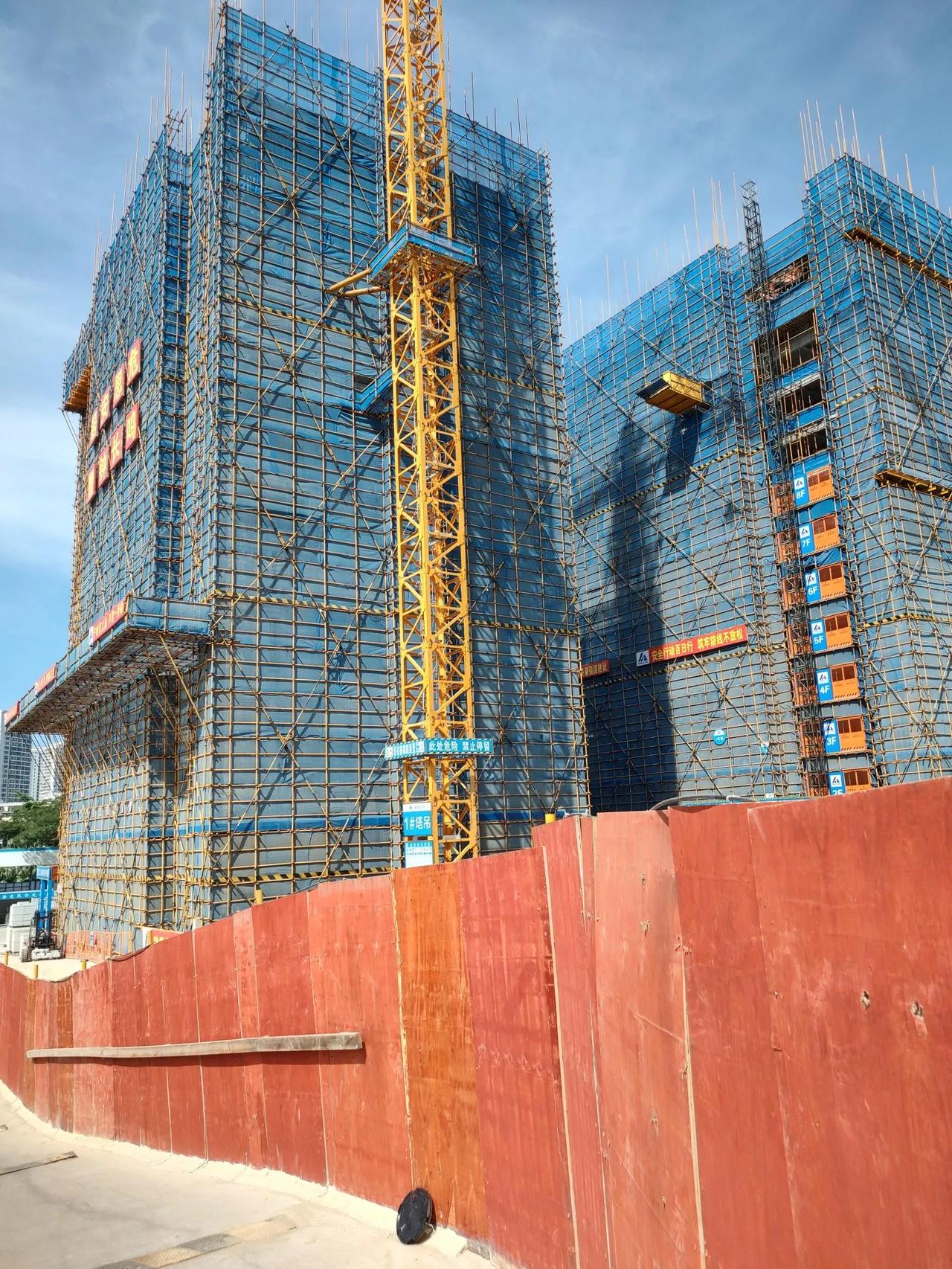 香港人爱用竹子请继续用，反正在我家附近哪栋楼敢用竹子搭脚手架我见一个举报一个！反