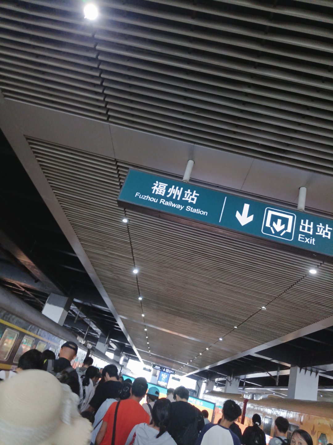 分享图片 福州
