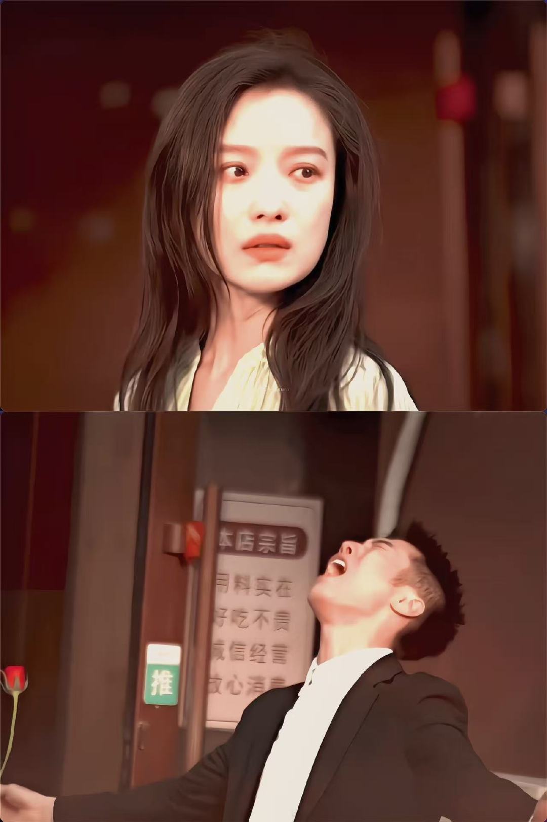 倪妮周游上演地下室恋人 从少年时一起长大，到长大后依然陪在身边，何宇穹一直是任小