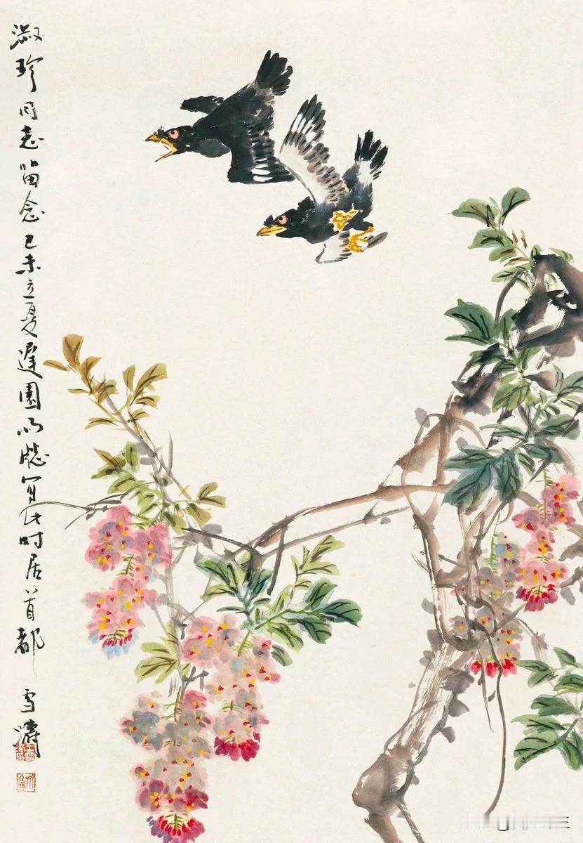 王雪涛 :  字和画一样，要有天趣。天趣者，作者感情也。没有天趣不耐看。