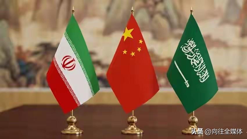 美伊冲突得不偿失，未能拖累中国，反倒加速中东各国全面向东靠拢
 
美伊大规模冲突