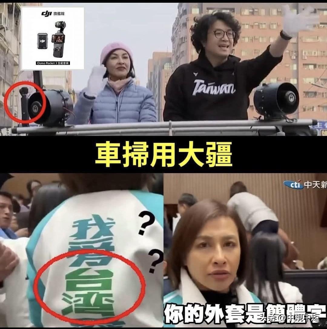 高雄市长参选人邱议莹，昨天（11日）跟帮他助选的沈伯洋一起站在扫票车子上，在大街