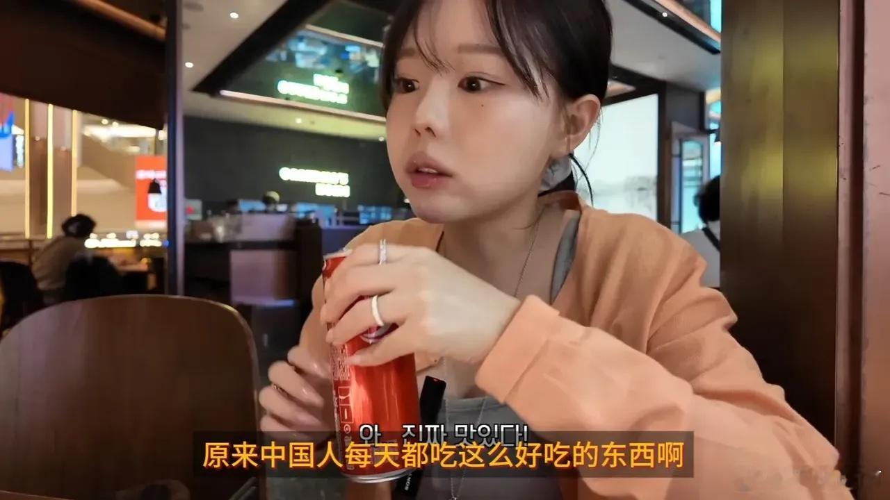 原来中国人吃这么好的东西啊！[哈哈]韩国人来上海旅游，基本上用这两张图就能概括了