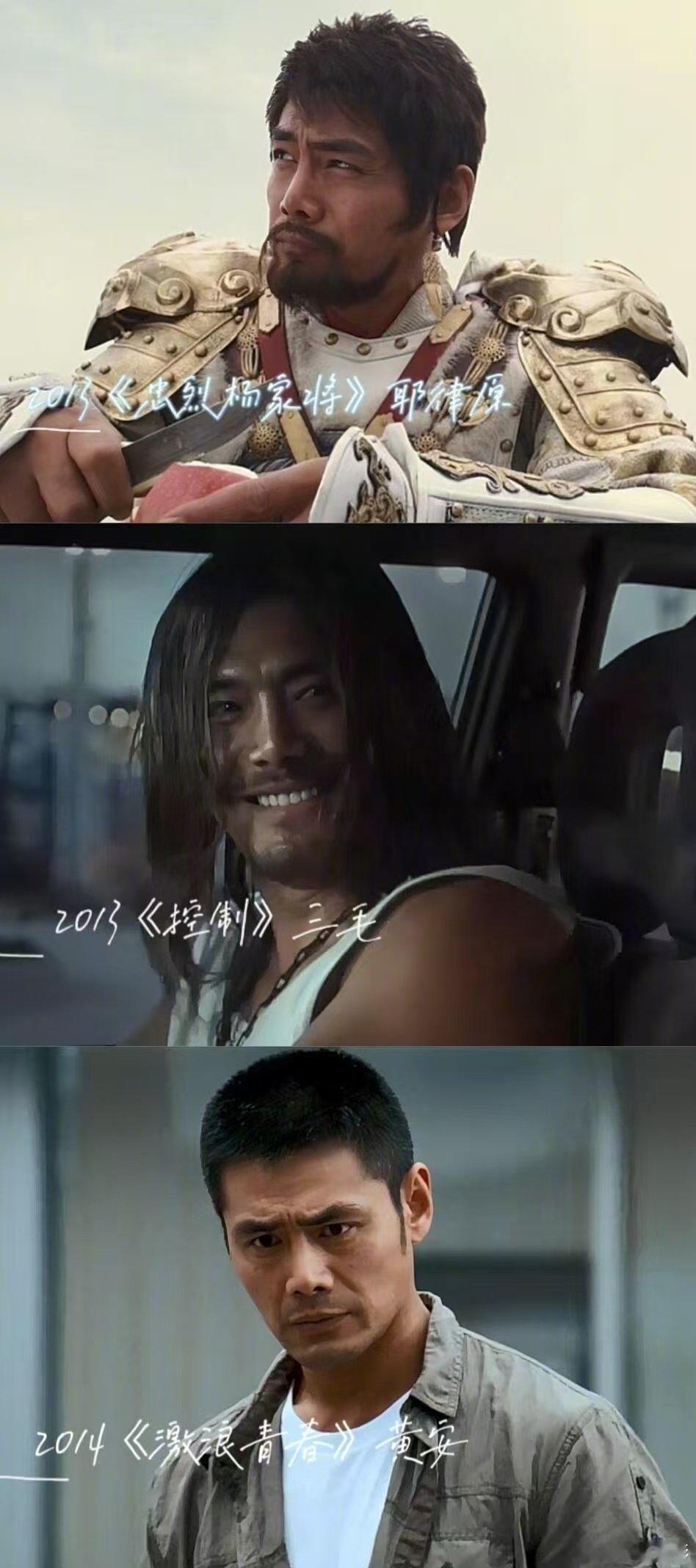 邵兵年轻时的颜值 原来“骨相帅哥”的天花板早有范本！邵兵年轻时不仅有硬朗轮廓，还