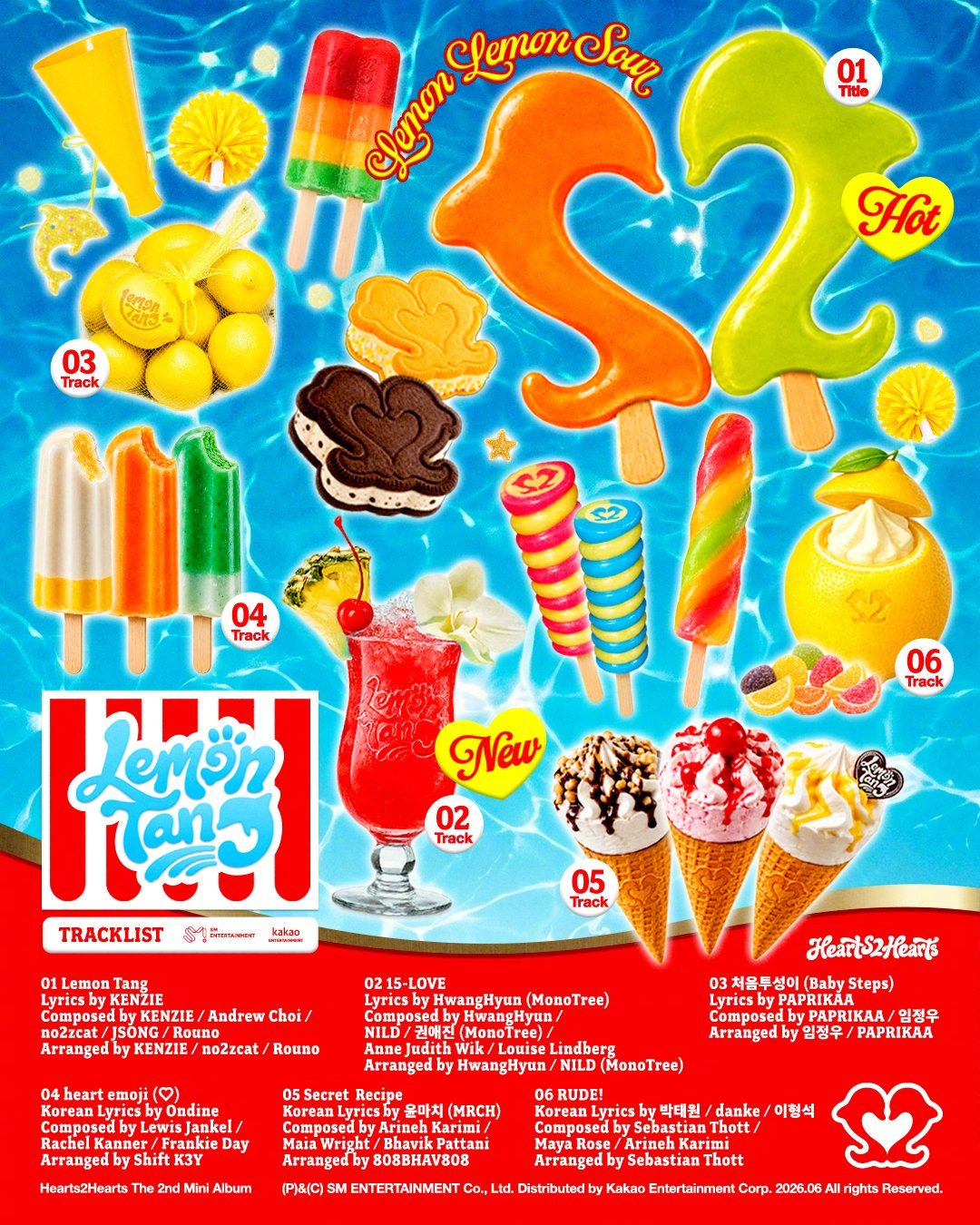 【Twi】Hearts2Hearts《Lemon Tang》TRACKLIST 