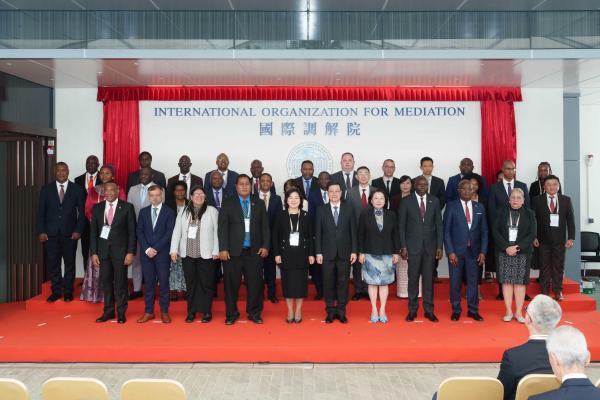 国际调解院在香港正式开业：以东方智慧促全球争端和平解决

10月20日，一个备受