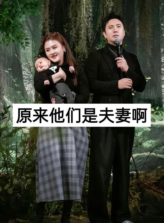 明星夫妻 真夫妻果然是最好磕的 明星娱乐