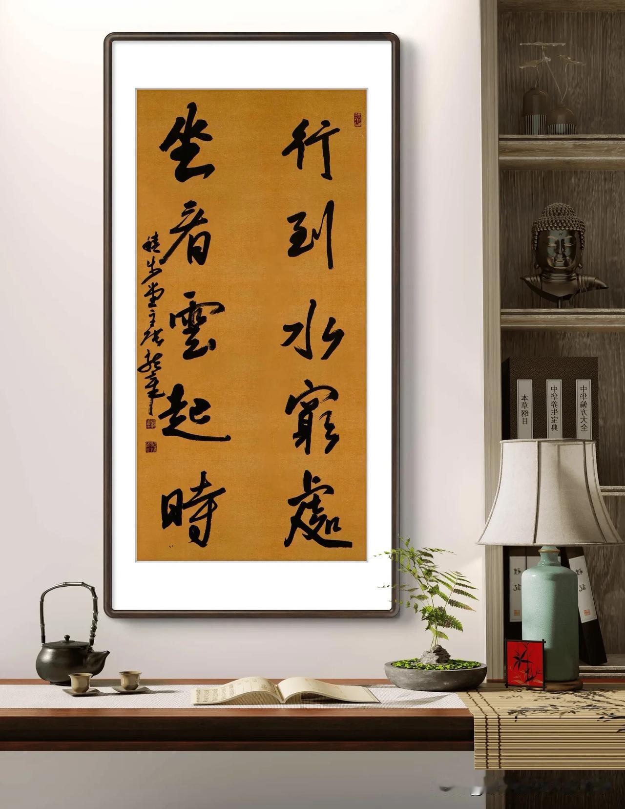 《荷花》
一一宋伯仁（宋）

绿盖半篙新雨，红香一点清风。

天赋本根如玉，濂溪