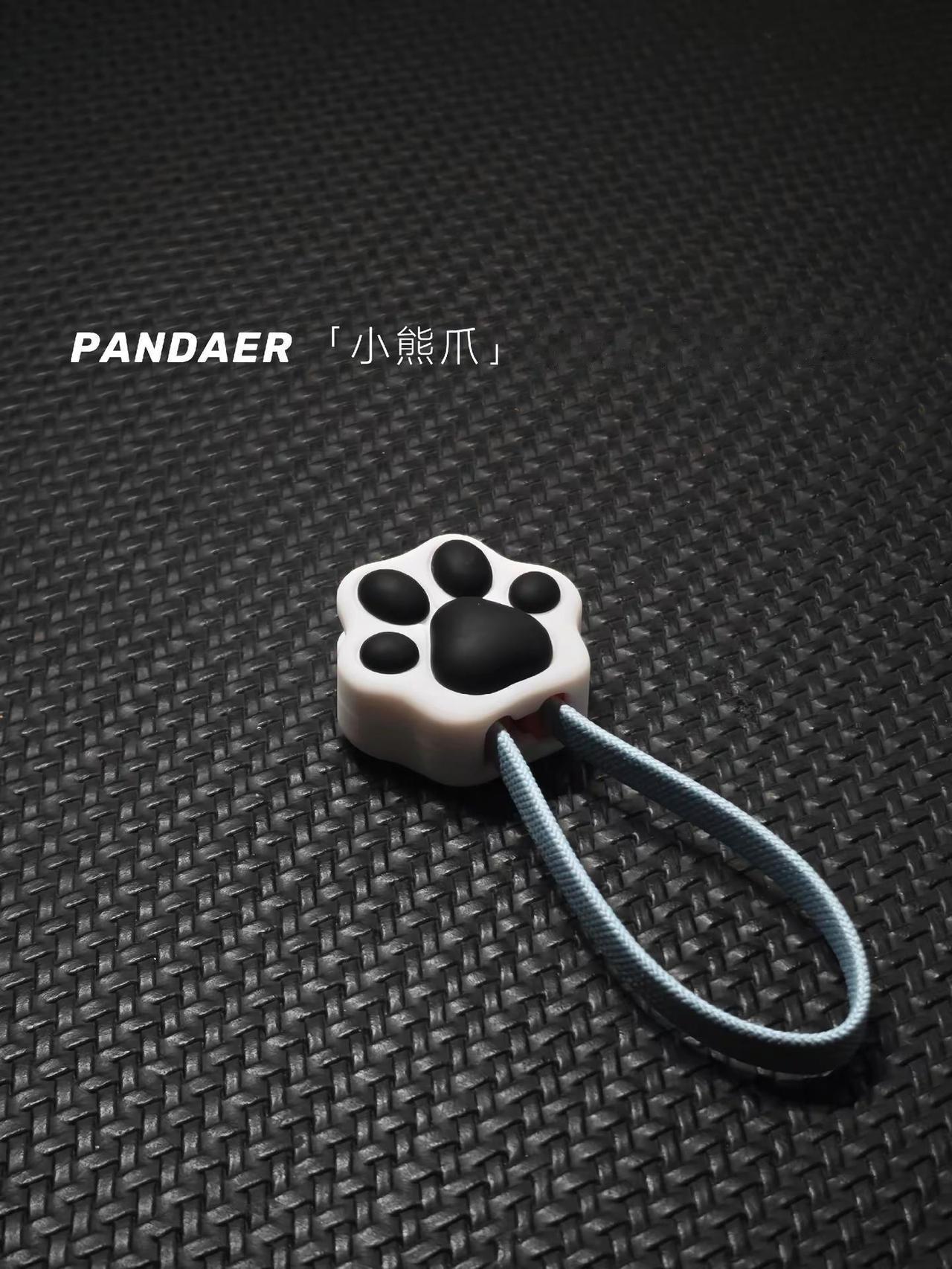 It's  PANDAER「小熊爪」磁吸快充挂件短线包里终于告别了缠成一团的充电