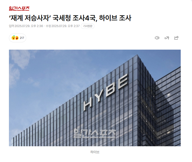 【韩国
