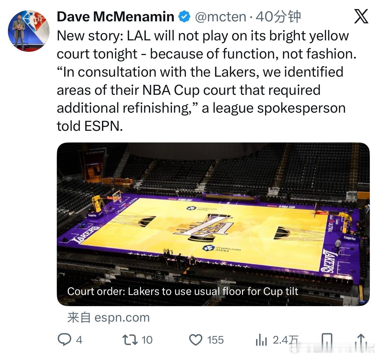 湖人主场的杯赛场地无法使用，今天比赛将使用常规地板。这是我印象中的第二次发生类似