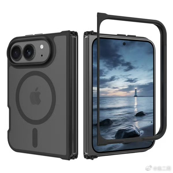 iPhoneUltra保护壳曝光外观基本可以确定了，还是感觉“阔里阔气”的，新机