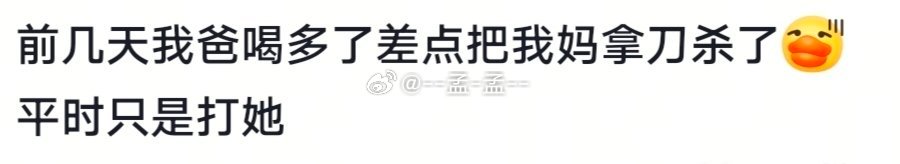 在甲午月的一些变化…底下看到一条留言