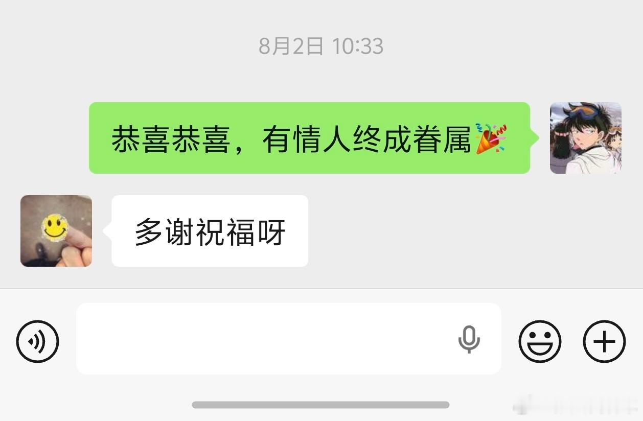 车评人小吕秋晨大婚大半个车圈都去啦，说明新郎新娘人缘好的很。活动上加过微信，2号