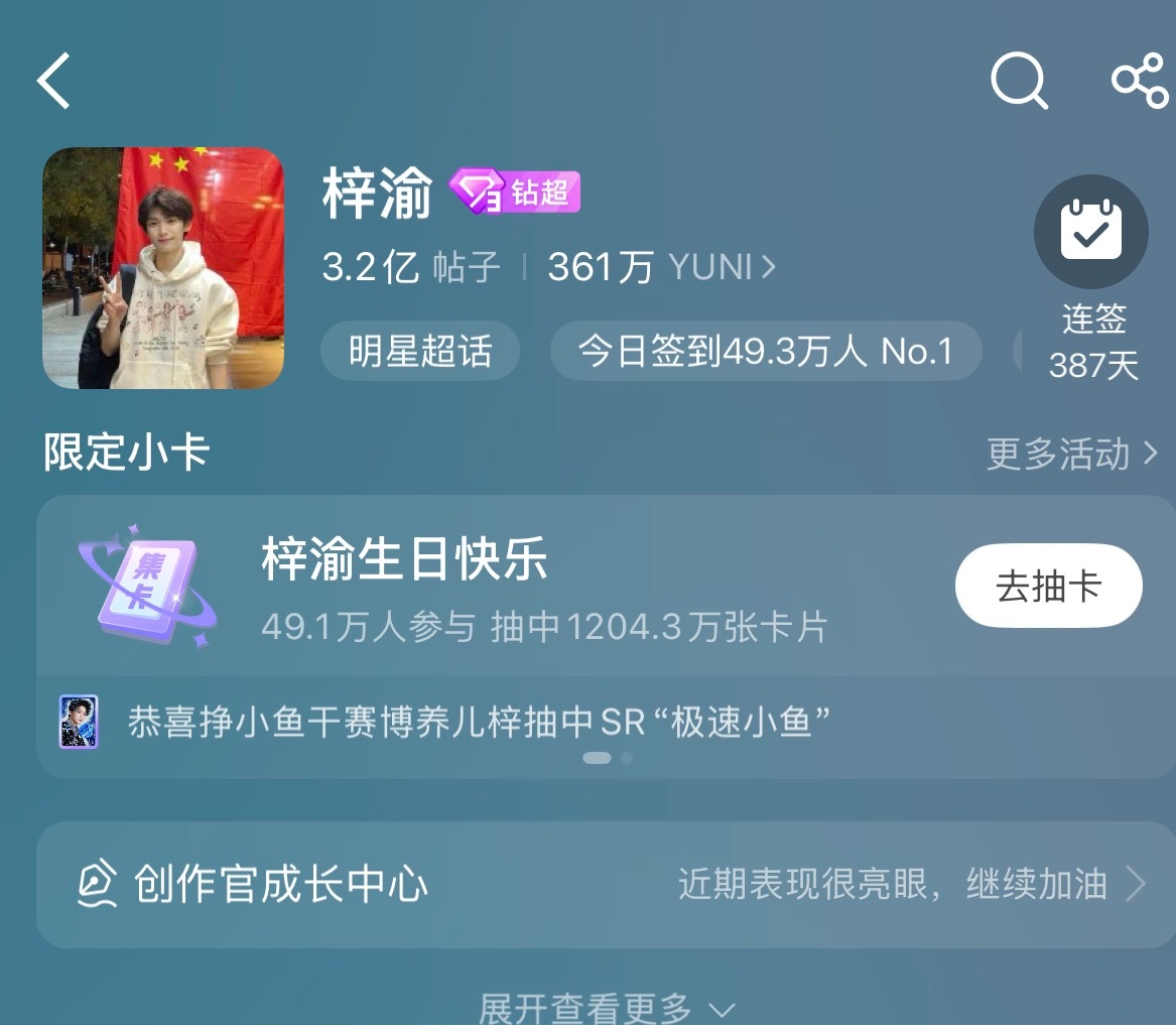 签到签到签到签到签到签到签到签到签到签到签到签到签到签到签到签到签到签到签到签到