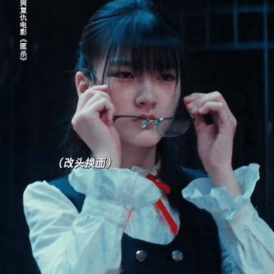 匿杀压轴十分钟 真相在最后十分钟揭晓，如烟花般绚烂而落寞。没有英雄的凯旋，只有故