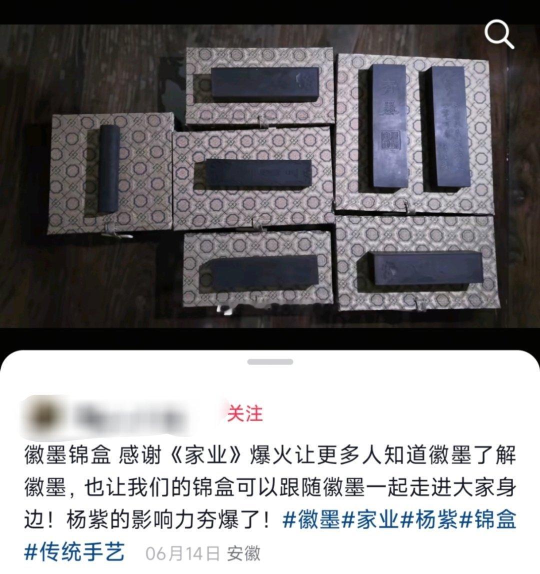 与其拍偶像剧带火男演员后听梦女的骂声，不如拍文化大剧带火地方产业，听到的都是老百
