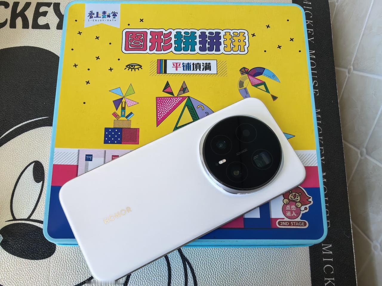 是时候买一台荣耀magic8pro啦！
现在618已经算是开始了，各家也都在发力