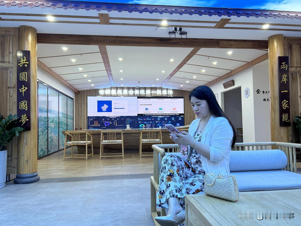 响应文旅部的号召，支持台湾旅游业，开启说走就走的旅行，今天就办理往来台湾通行证，