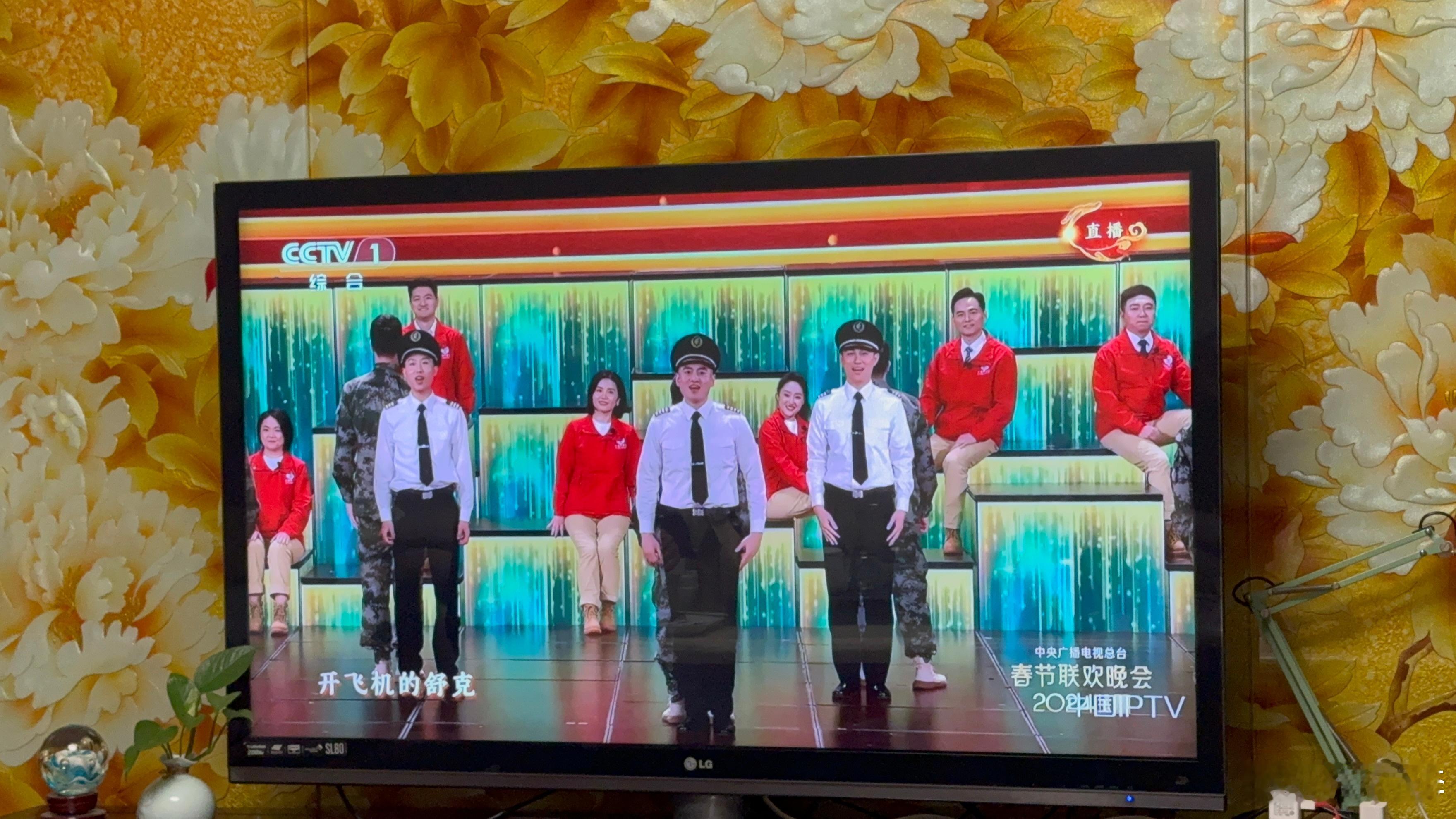 鞠萍姐姐、月亮姐姐，舒克贝塔、海尔兄弟，看到这个节目我要哭了[泪]这真是我们这代