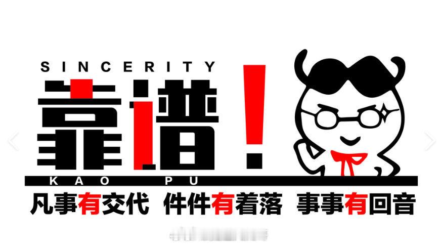 7.27-7.31号周操作：周一：5胜1平1败获53点周二：3胜3败获14点周三