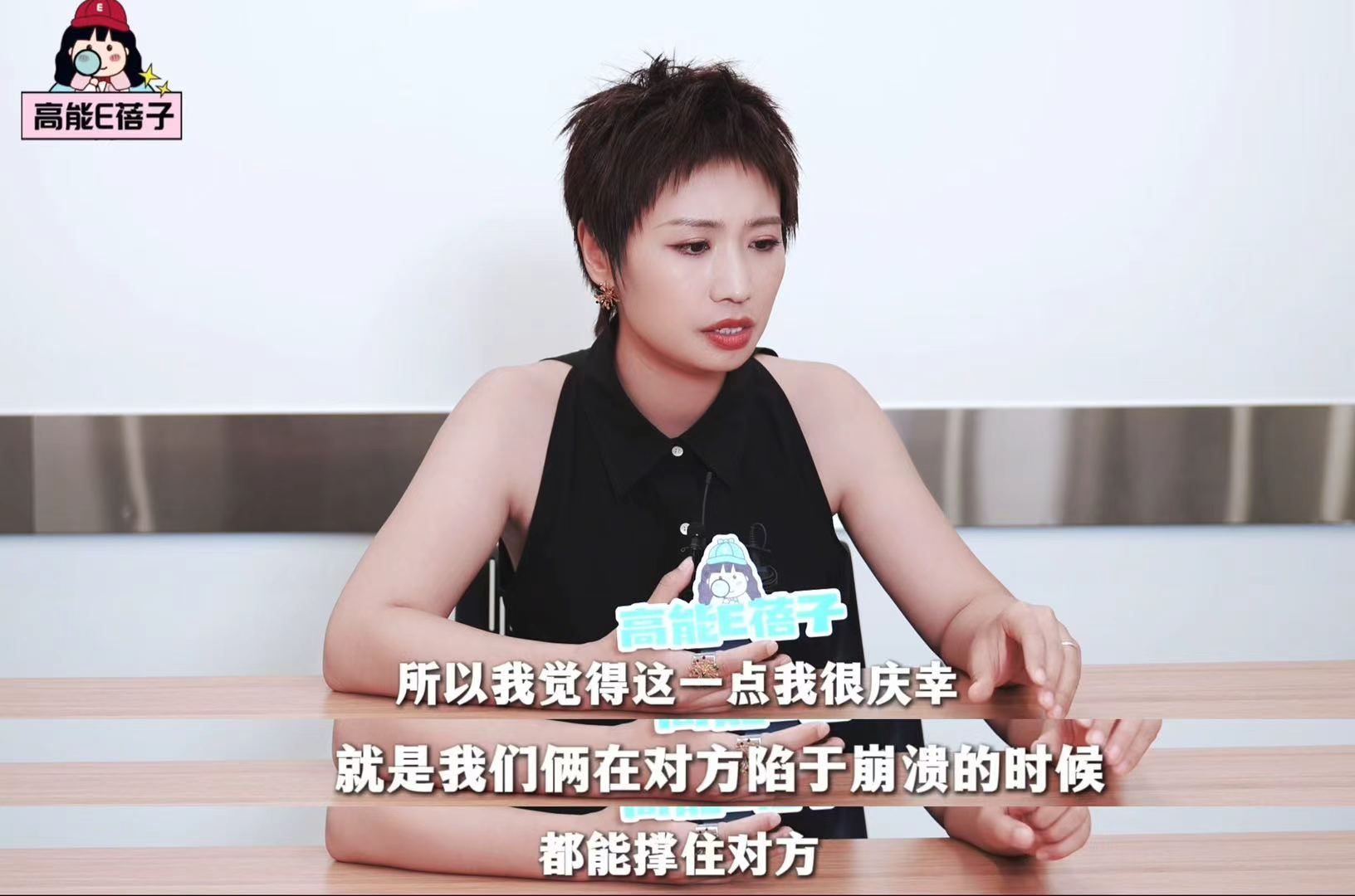 小鹿说繁衍后代没什么好羞耻小鹿怕自己变东亚父母 带小孩被崩溃到怕自己成为东亚父母