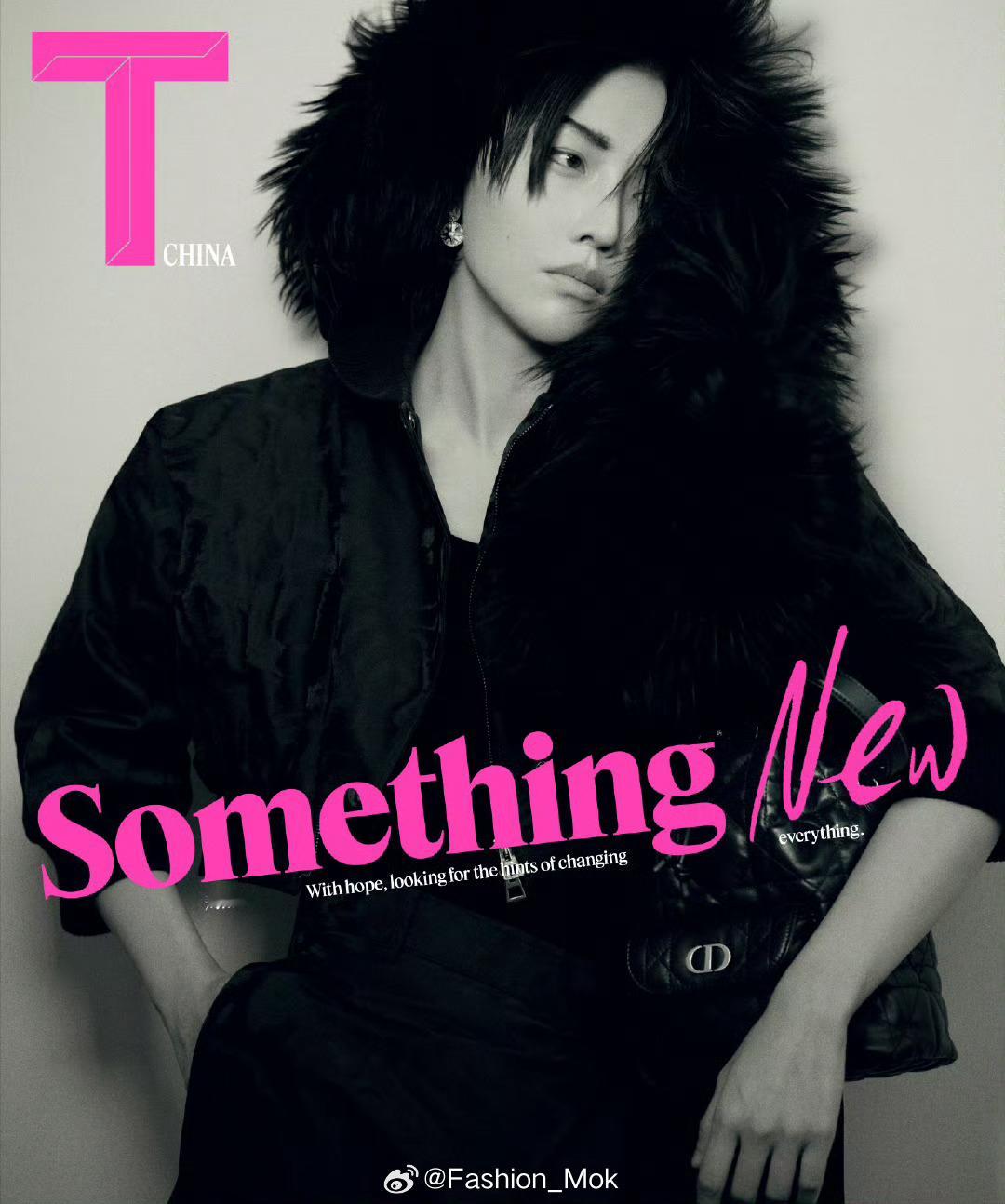 MOK_Magazine 刘雨昕 / 许闯 / T Magazine China